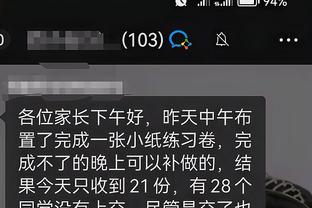必威app官网截图1